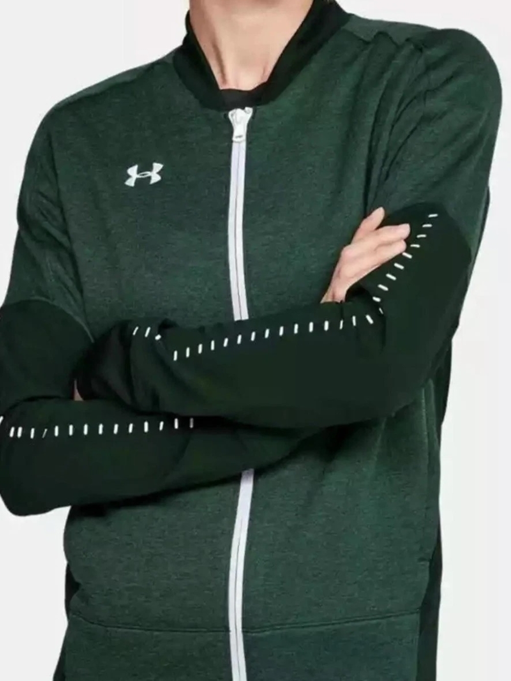 Under Armour Dark Green Qualifier Full-Zip Training Jacket